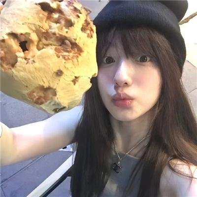 剩女约瑟芬国语