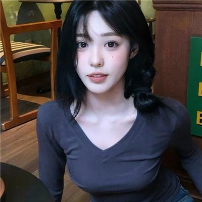 常春藤