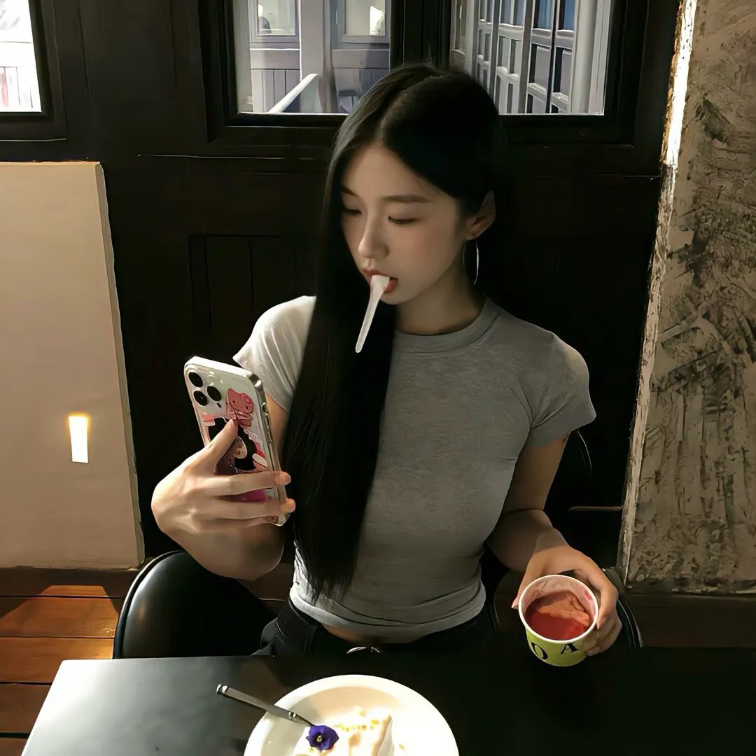 写珍集