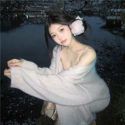 爱情食物链粤语